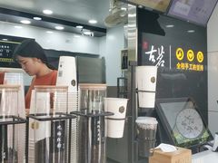 -古茗(慈溪龙兴街店)