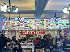 -八方后身麻辣鸡块(总店)