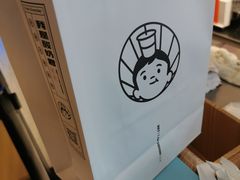 -我是酸奶君(壹方城店)