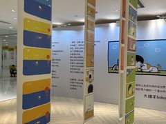-开元商城(西旺店)