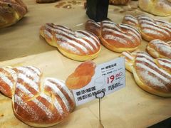 -Olé精品超市(苏州中心店)