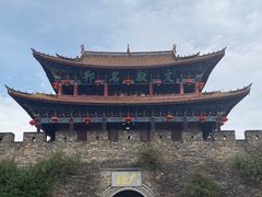 -大理古城