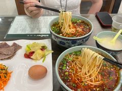 -安泊尔牛肉面(北滨河路店)