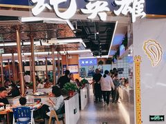 门面-蚝英雄·鲜蚝自助专门店