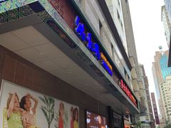 门面-洪长兴(广西北路店)