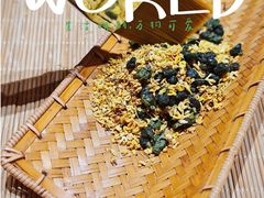 -théATRE茶聚场·餐厅(环球金融中心店)