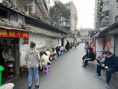 -南门黄孃甜不辣