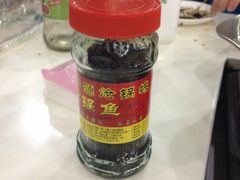 辣椒-万和源炝锅城·活鱼现炝(文艺北路店)