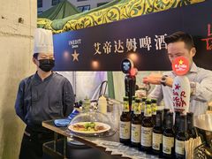 -老外街