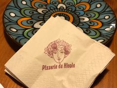 -Pizzeria da Nicola·火炉披萨(中大国际店)