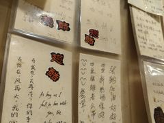 -西单翅酷(西单店)