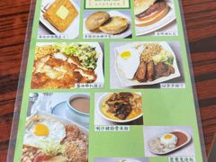 -兰芳园(上环店)