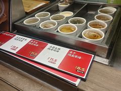 -72街荷叶饭(东方宝泰广场店)