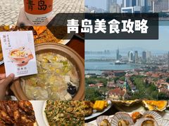 -郑庄脂渣海鲜楼(九水路店)