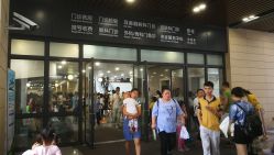 门急诊-上海交通大学医学院附属上海儿童医学中心(陆家嘴总院区)