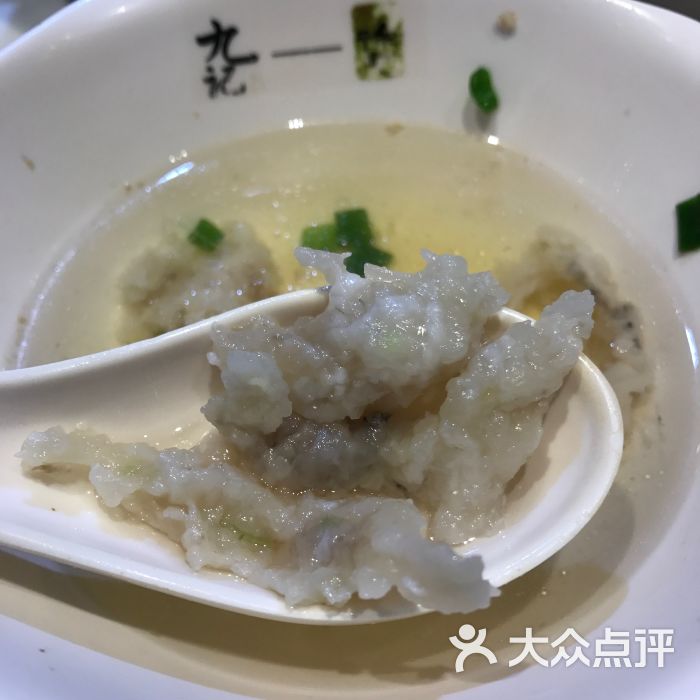 徐记鱼丸图片 - 第1张