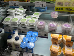 -迦南(杭州东站万象汇店)