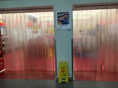 -麦德龙(湖里店)