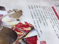 -海汕记·潮汕鲜牛肉火锅·自助