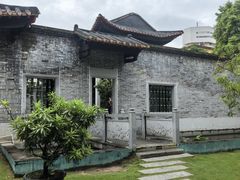 -梁园