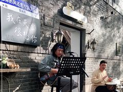 -大象厨房(重庆道店)