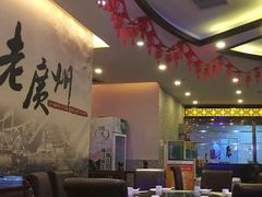 -粤秀小厨·广式早茶(辽宁路店)