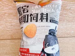 肥宅鲜切丝料马铃薯片-三只松鼠(北美N1店)
