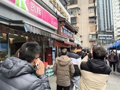 -蒋家肠旺面馆老店(合群路店)