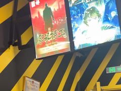 -Xcape异时刻密室逃脱(长风大悦城店)