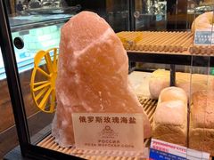 -波特曼西餐厅(南岗店)
