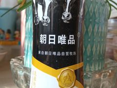 -利群商厦(台东店)
