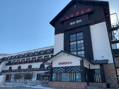 -八达岭滑雪场