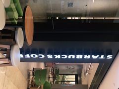 -星巴克臻选(北京银泰店)