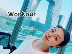 -Trainyard 炼·工场(中国国际贸易中心店)