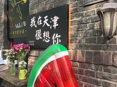 门面-大象厨房(重庆道店)