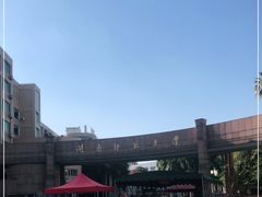 -闽南师范大学(江滨校区)