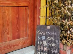 -春风十里咖啡馆