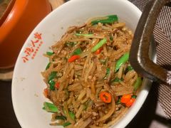 -小隐人家(乐松店)