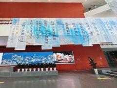 -四川大学博物馆