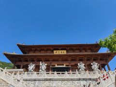 -天津盘山风景名胜区