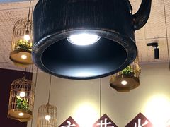 -味流印市井火锅