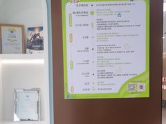 -顺德口腔医院(幸福东区店)