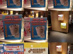 -麦当劳(伟城广场店)