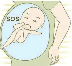 -邢台妇产医院