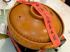 -千岛湖鱼味馆(十字街总店)