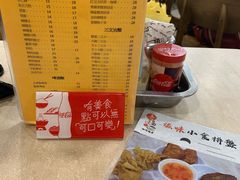 -喜莲咖啡