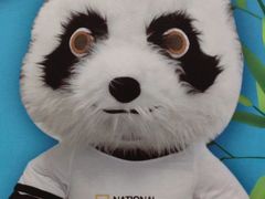 -珠海横琴国家地理探险家中心(创新方)