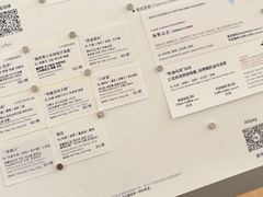 -纽巷咖啡 SOFTFOCUS COFFEE(锦和巴黎时韵店)