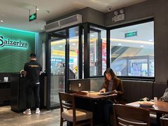 -萨莉亚意式餐厅(莲花国际广场店)