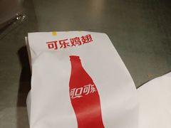 -麦当劳(龙阳路店)